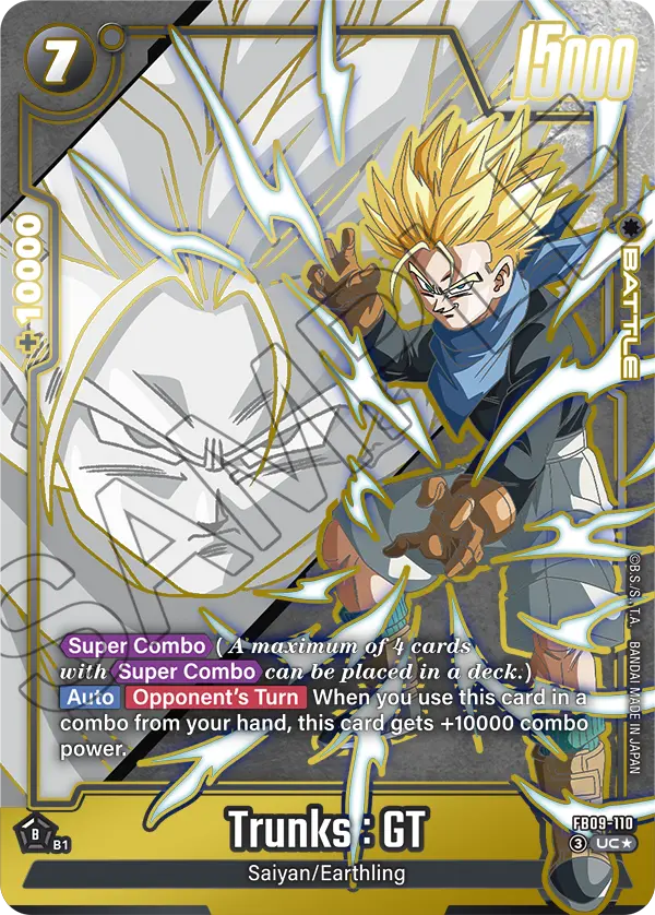 Dual Evolution FB09-110 Trunks : GT Parallel