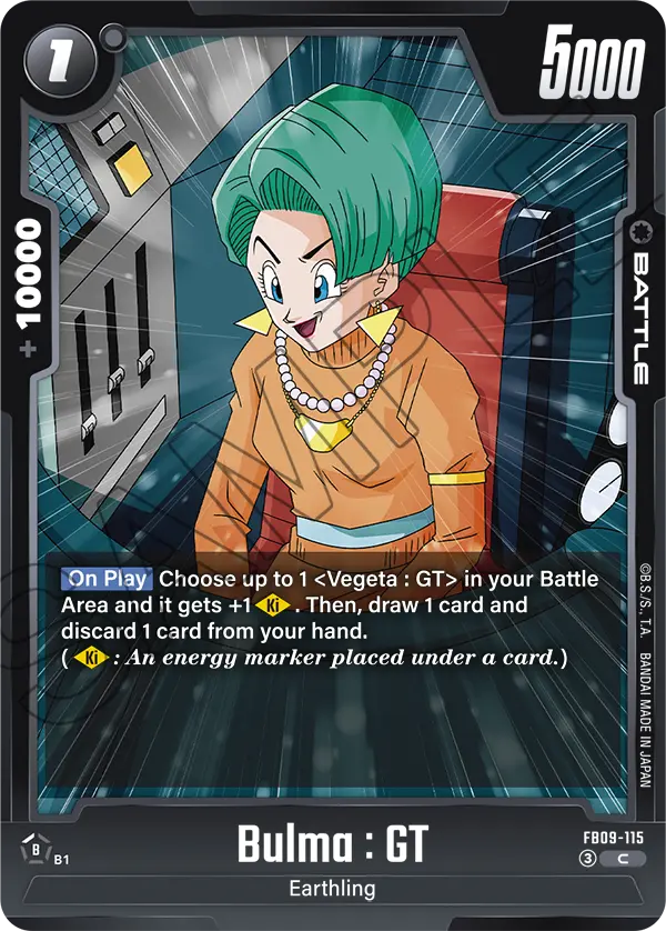 Dual Evolution FB09-115 Bulma : GT