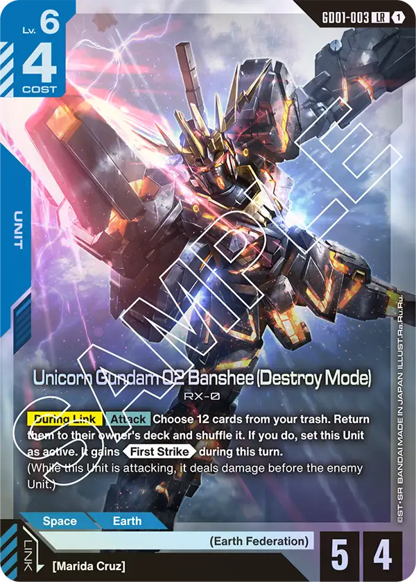 Newtype Rising GD01-003 Unicorn Gundam 02 Banshee (Destroy Mode) LR