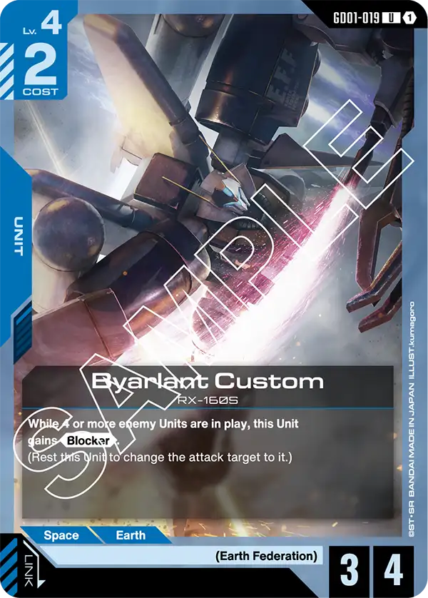 Newtype Rising GD01-019 Byarlant Custom