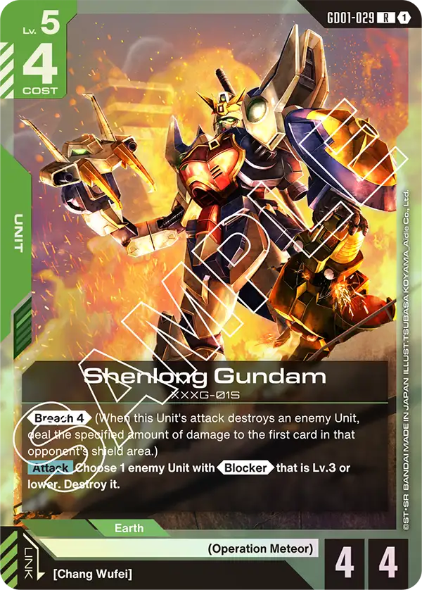 Newtype Rising GD01-029 Shenlong Gundam