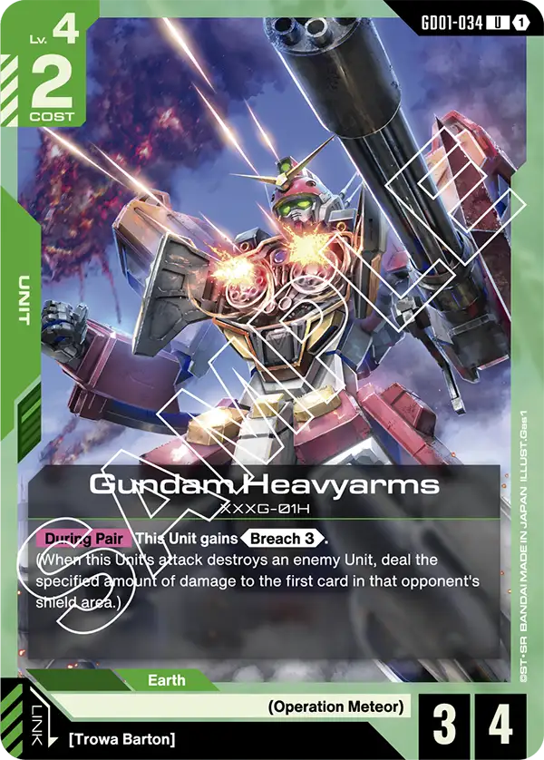 Newtype Rising GD01-034 Gundam Heavyarms