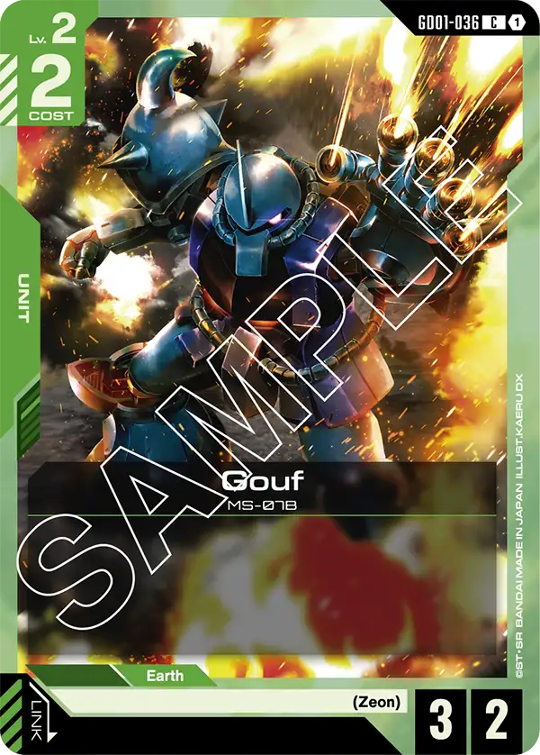 Newtype Rising GD01-036 Gouf