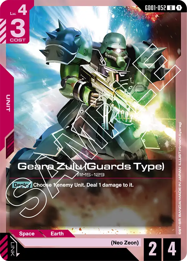 Newtype Rising GD01-052 Geara Zulu (Guards Type)