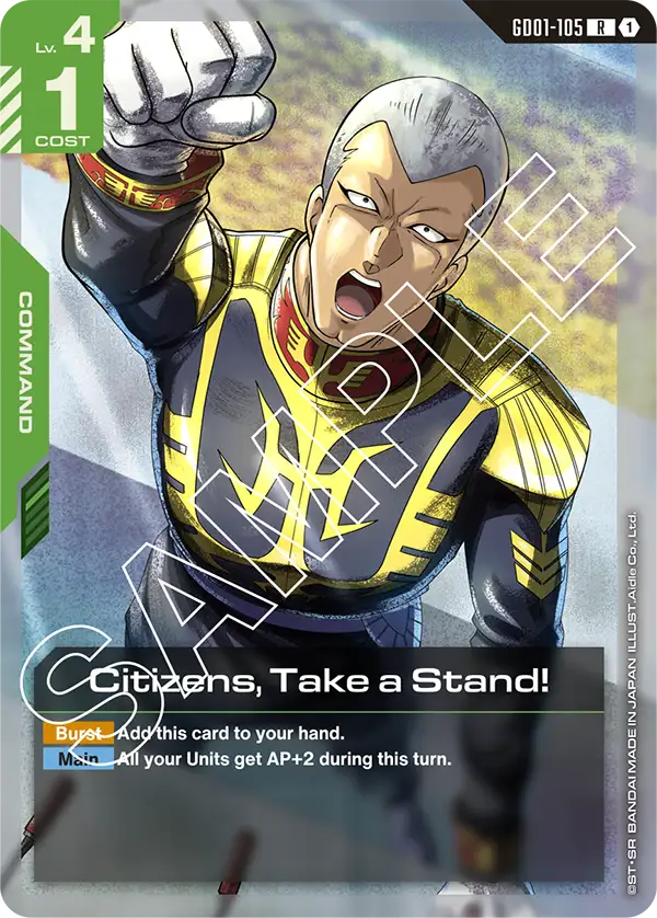 Newtype Rising GD01-105 Citizens, Take a Stand!