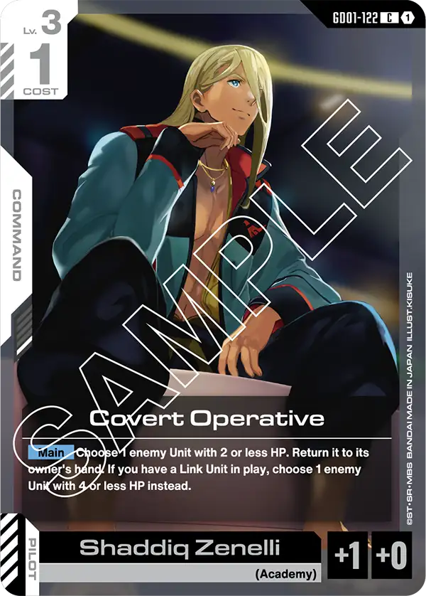 Newtype Rising GD01-122 Covert Operative