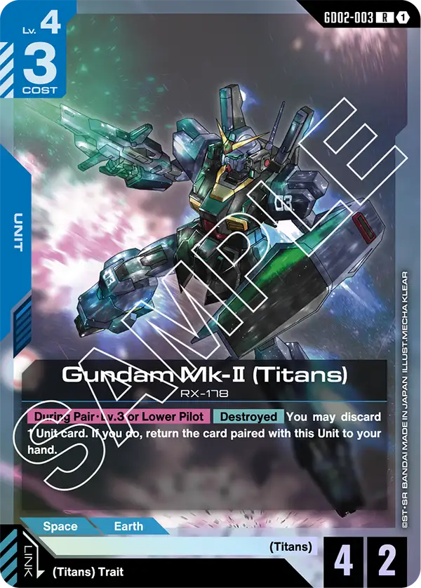 Dual Impact GD02-003 Gundam Mk-II (Titans) R