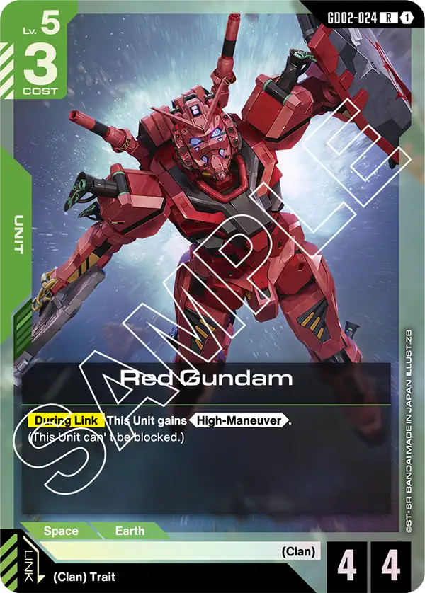 Dual Impact GD02-024 Red Gundam R