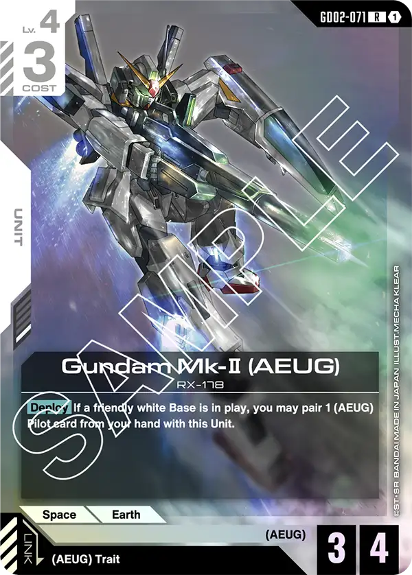 Dual Impact GD02-071 Gundam Mk-II (AEUG) R