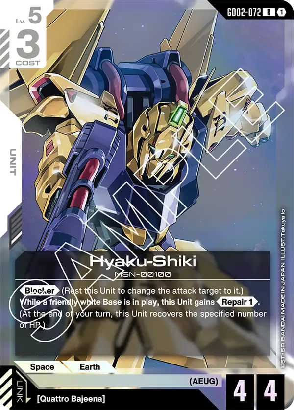 Dual Impact GD02-072 Hyaku-Shiki R