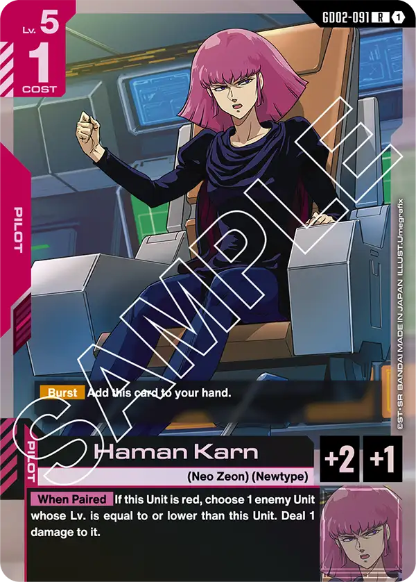 Dual Impact GD02-091 Haman Karn R