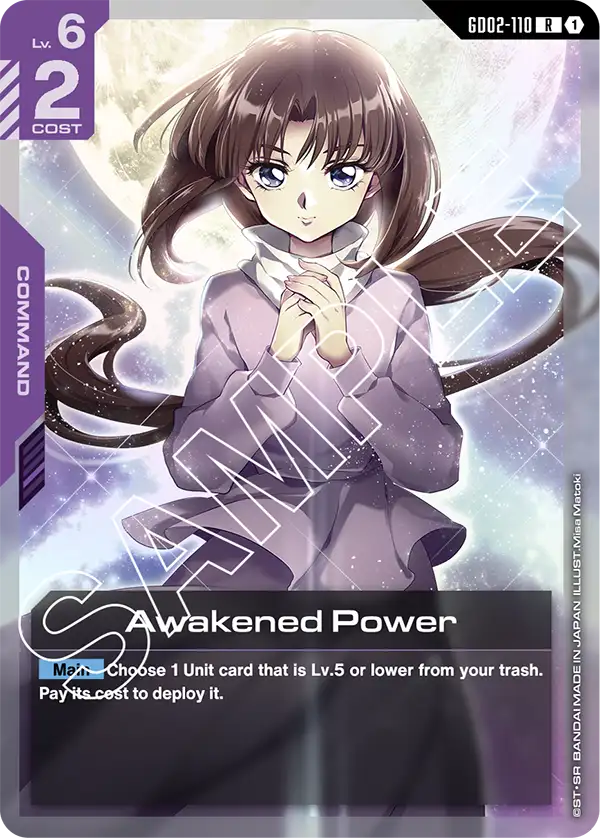 Dual Impact GD02-110 Awakened Power R
