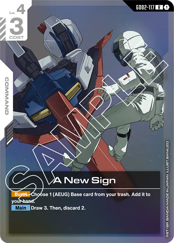 Dual Impact GD02-117 A New Sign R