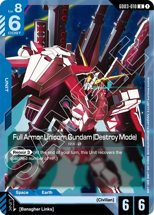 Steel Requiem GD03-010 Full Armor Unicorn Gundam (Destroy Mode) U