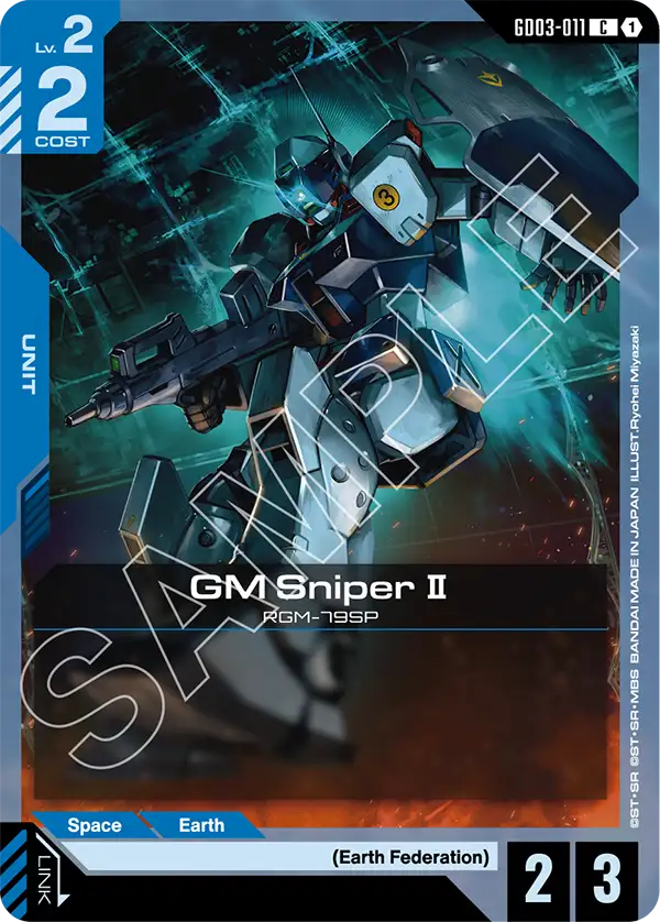 Steel Requiem GD03-011 GM Sniper II C