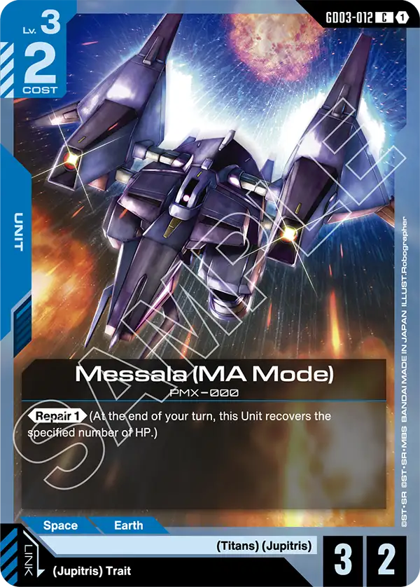 Steel Requiem GD03-012 Messala (MA Mode) C