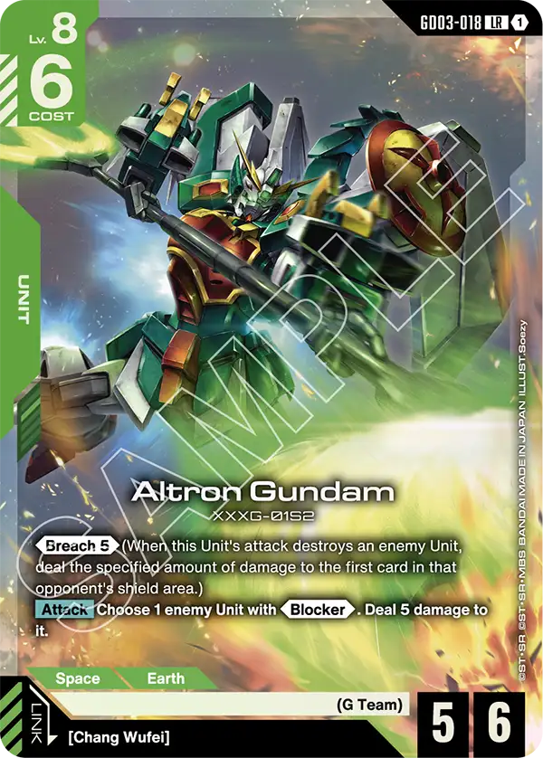 Steel Requiem GD03-018 Altron Gundam LR