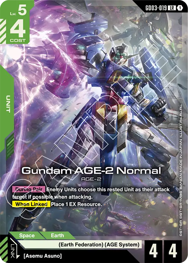 Steel Requiem GD03-019 Gundam AGE-2 Normal LR