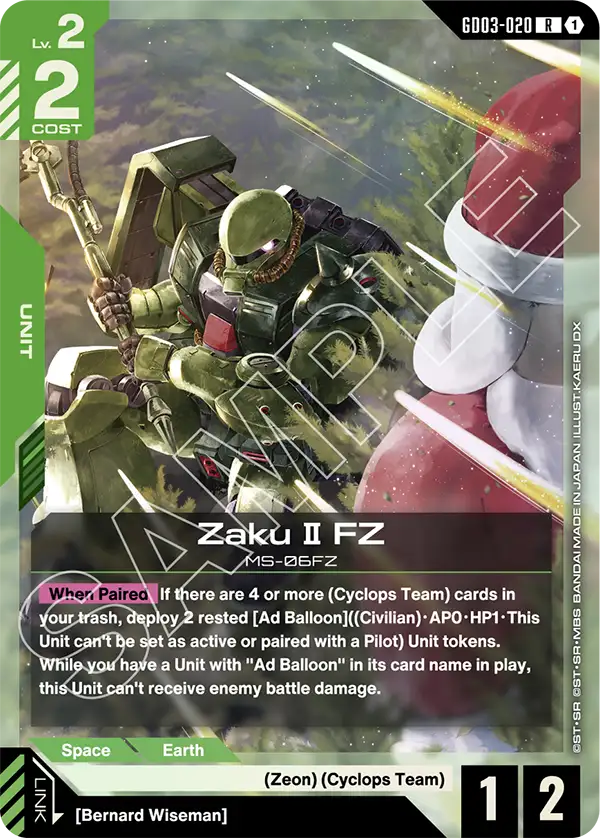 Steel Requiem GD03-020 Zaku Ⅱ FZ R