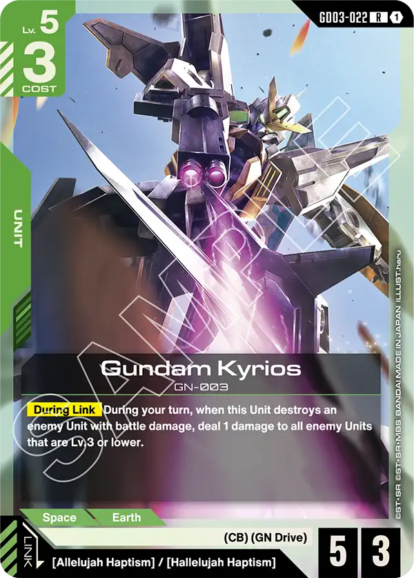 Steel Requiem GD03-022 Gundam Kyrios R