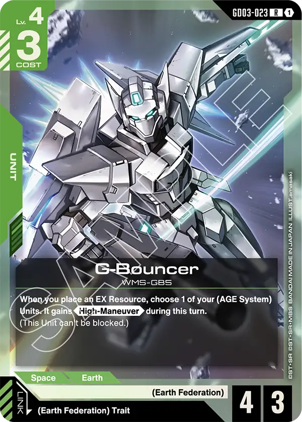 Steel Requiem GD03-023 G-Bouncer R