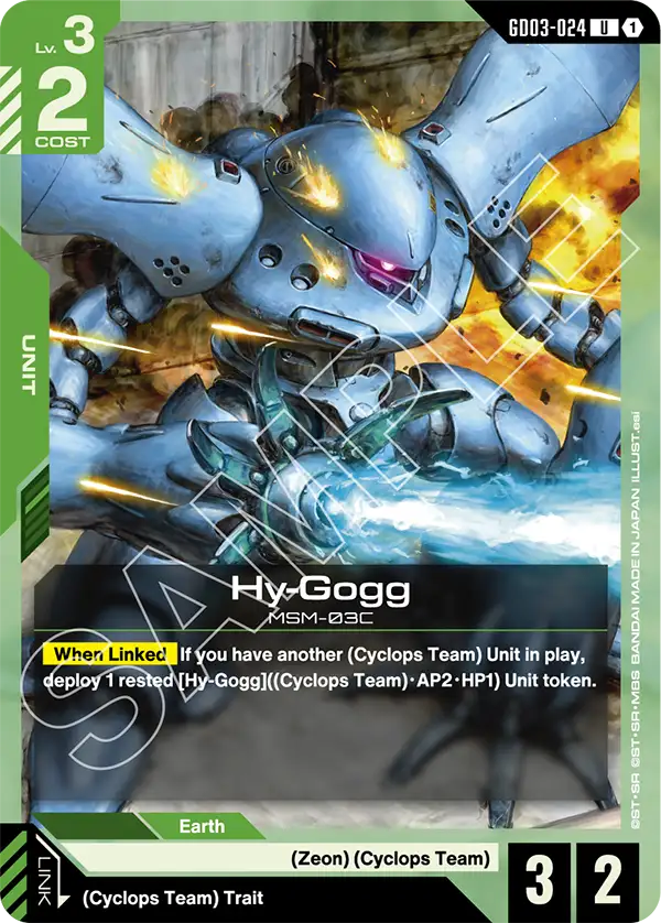 Steel Requiem GD03-024 Hy-Gogg U