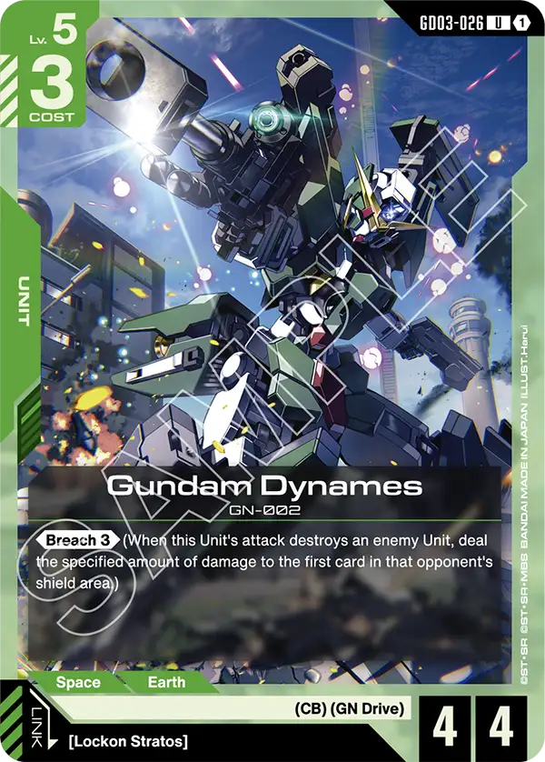 Steel Requiem GD03-026 Gundam Dynames U