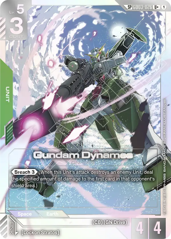 Phantom Aria GD03-026 Gundam Dynames U+