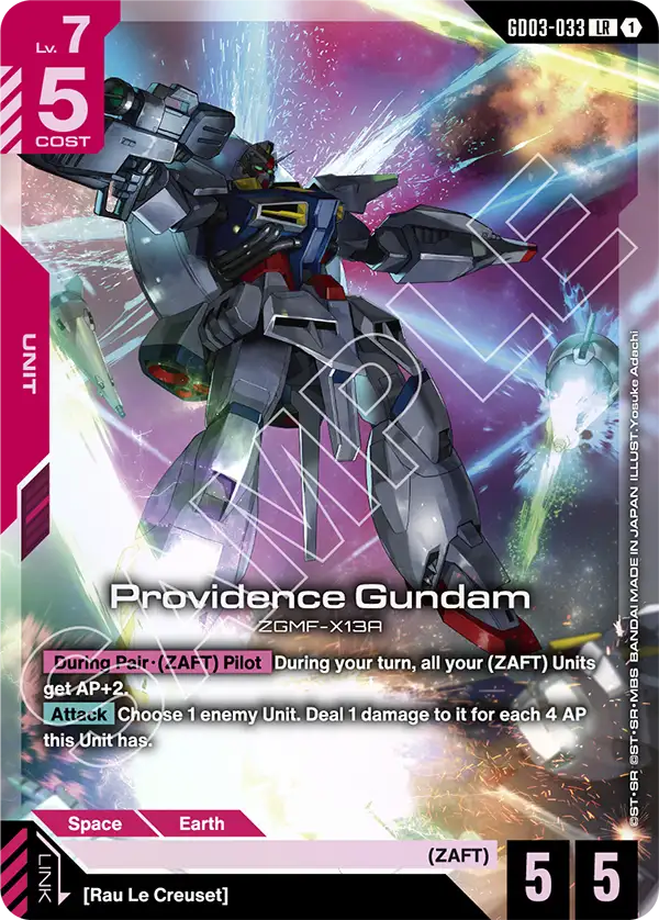 Steel Requiem GD03-033 Providence Gundam LR