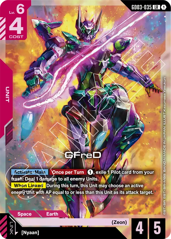 Steel Requiem GD03-035 GFreD LR