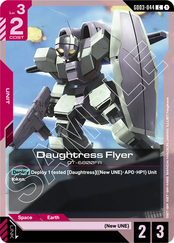 Steel Requiem GD03-044 Daughtress Flyer C