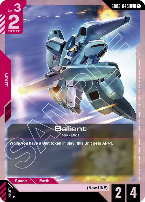 Steel Requiem GD03-045 Balient C