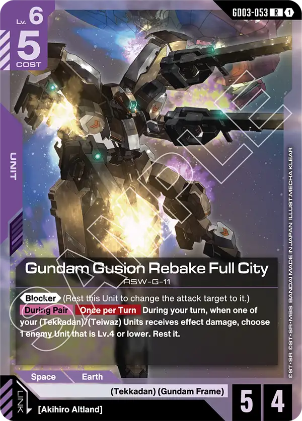 Steel Requiem GD03-053 Gundam Gusion Rebake Full City R