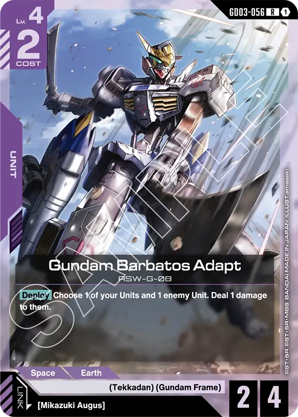 Steel Requiem GD03-056 Gundam Barbatos Adapt R