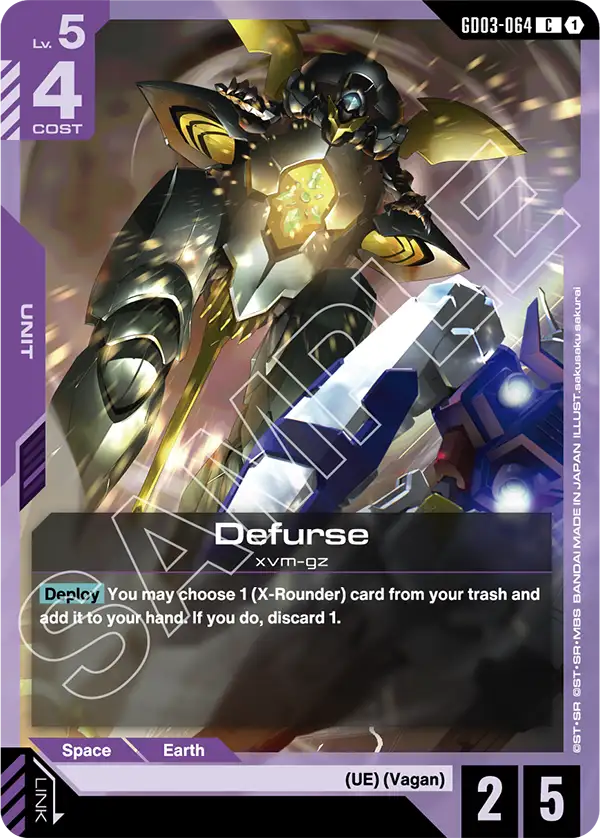 Steel Requiem GD03-064 Defurse C
