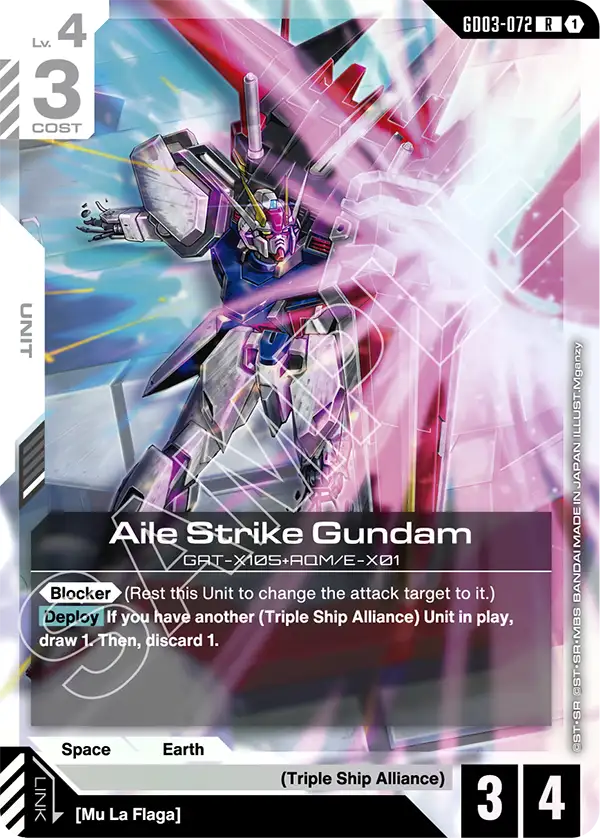 Steel Requiem GD03-072 Aile Strike Gundam R