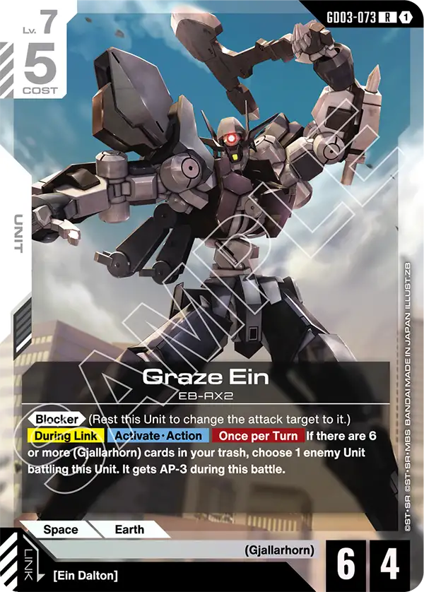 Steel Requiem GD03-073 Graze Ein R