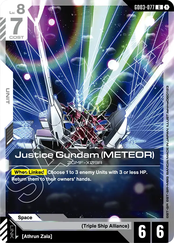 Steel Requiem GD03-077 Justice Gundam (METEOR) U