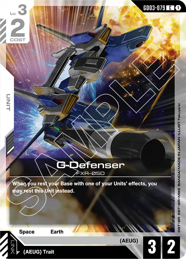 Steel Requiem GD03-079 G-Defenser U