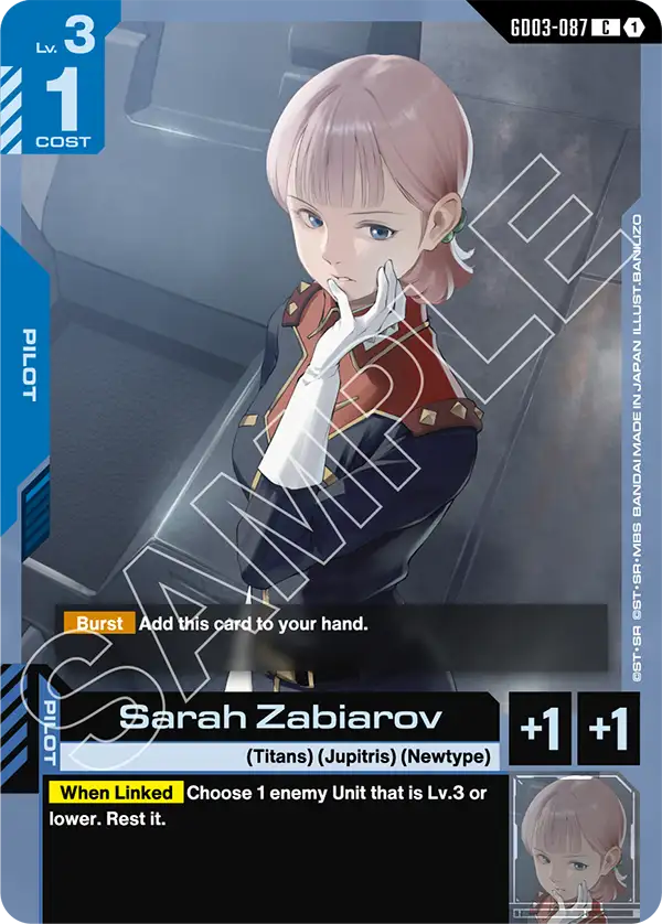 Steel Requiem GD03-087 Sarah Zabiarov C
