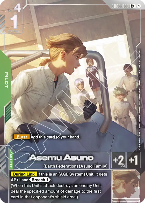 Steel Requiem GD03-088 Asemu Asuno R+