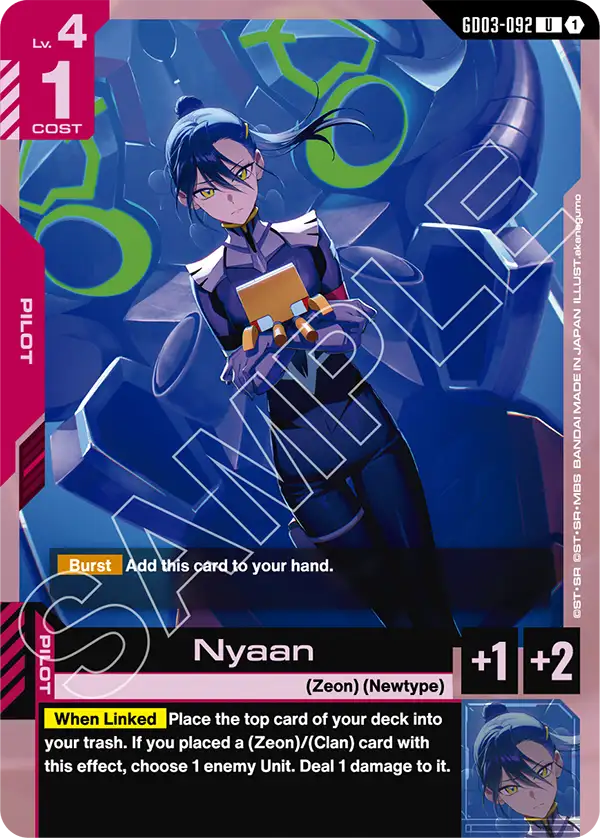 Steel Requiem GD03-092 Nyaan U