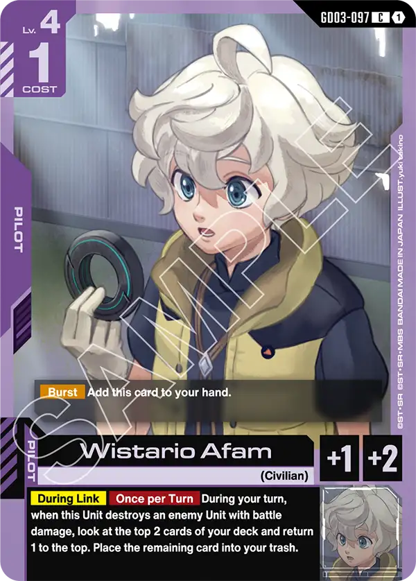 Steel Requiem GD03-097 Wistario Afam C