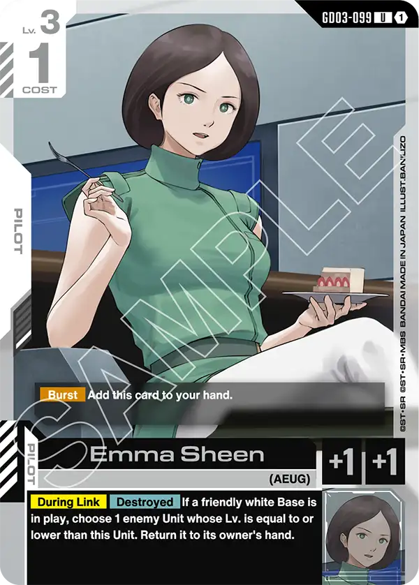 Steel Requiem GD03-099 Emma Sheen U