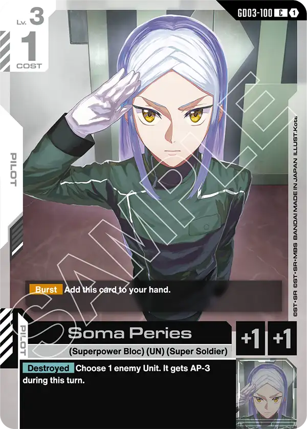 Steel Requiem GD03-100 Soma Peries C