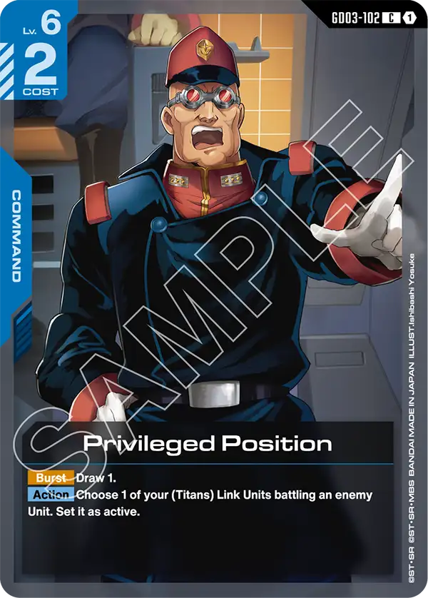 Steel Requiem GD03-102 Privileged Position C