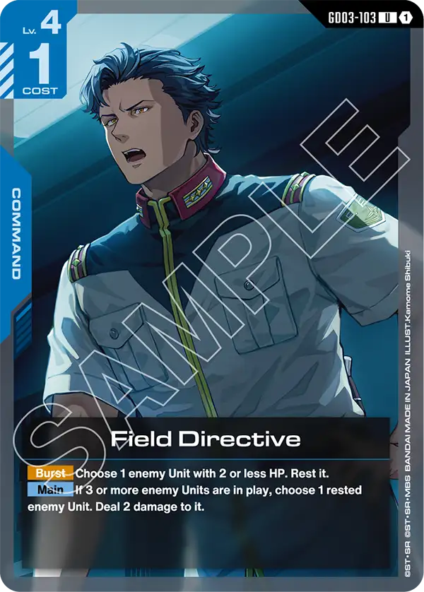 Steel Requiem GD03-103 Field Directive U