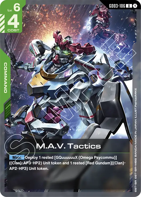 Steel Requiem GD03-106 M.A.V. Tactics U