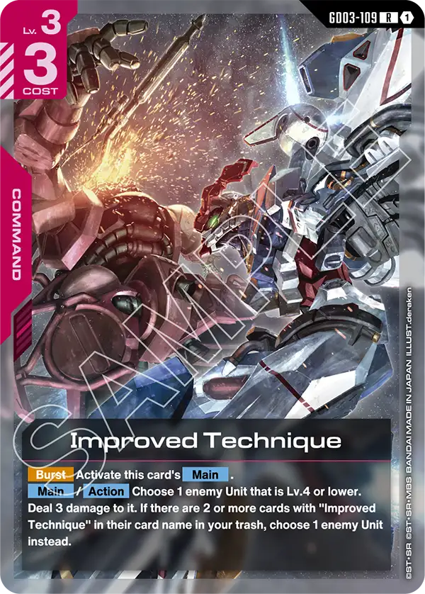 Steel Requiem GD03-109 Improved Technique R