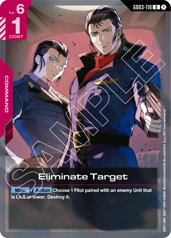 Steel Requiem GD03-110 Eliminate Target U